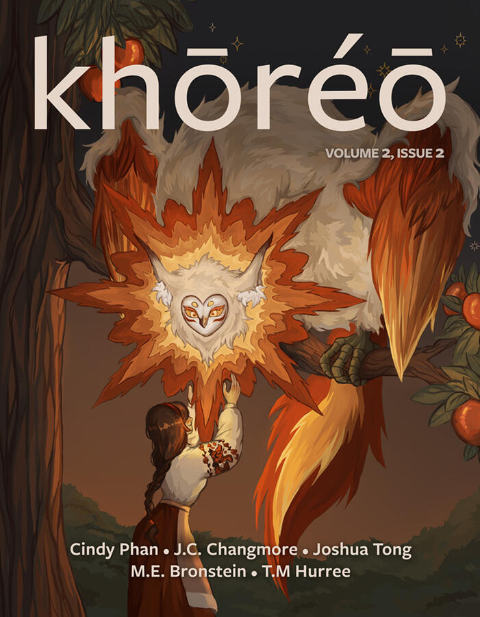 ✩ Anima Squad Fanart